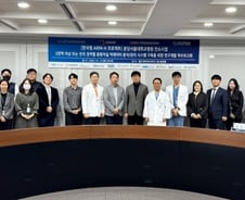 "AI로 중환자 치료 패러다임 전환" 분당서울대병원, 새 프로젝트 착수