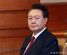 공수처, '내란 우두머리' 윤 대통령 사건 오늘 검찰로 송부