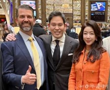 '트럼프 이펙트' 올라탄 '정용진'과 '김범석'[광화문]