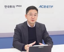 美 빅테크 ETF로 순자산 122%↑…한투운용 "연금 시장도 공략"