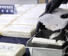 분실 휴대폰서 딱 걸린 마약 정황…대법 "증거능력 없어, 유죄 안 돼"