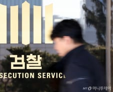 중앙지법, 尹 구속 연장 불허…검찰, 27일 전후로 기소할 듯(종합)