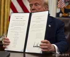 트럼프 "출산 전후 무제한 낙태 요구 중단시킬 것"