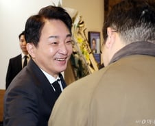 '尹 구속 기한 연장' 불허…원희룡 "검찰, 즉시 석방해야"