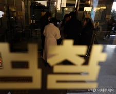 [일지]비상계엄 선포부터 윤석열 대통령 기소까지…영화같았던 54일