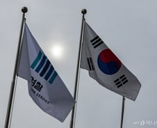 尹측, 대통령 기소에…"검찰 헌정유린 규탄, 사법부서 진실 밝힐 차례"