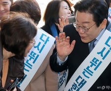 민주당 44% 국민의힘 41% 오차범위…이재명 36% 김문수 17%