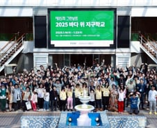 [르포]환경운동의 남다른 이정표 '그린보트'…"될 때까지 한다"