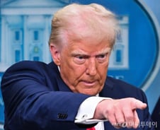 "100년전 대공황 재발할라"…트럼프 '관세 전쟁'에 한국도 비상, 왜?