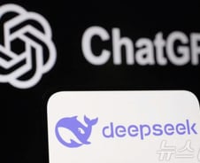 [단독]"일 할 때 딥시크 쓰지마"…LG유플러스·교보증권도 '경계령'