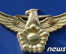 [단독]"일본도 들고 위협" 덜덜 떤 시민들…"'모형 도검' 신고 여부 수사"