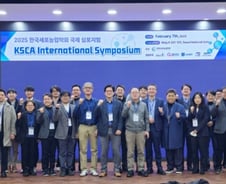 "세포 배양 첨단기술 공유" 스페이스에프-세포농업학회, 국제심포지엄 개최