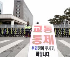 반복된 중복수사, 수사준칙 무력화…이상민 전 장관 '내란' 수사 전망은