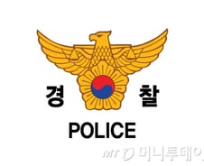 대전 초교서 8세 여아·교사 흉기 찔린 채 발견…여아는 사망