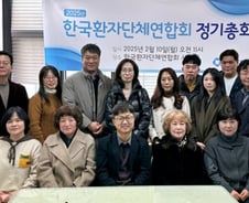 "의정갈등에만 목소리 내…시간 낭비 유감" 환자단체의 자기반성