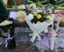 일찍 찾았더라면…숨진 대전 초등생, 교실 나선 뒤 1시간 기록