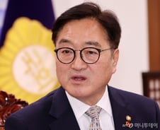 우원식 의장 "대전 초등생 사망에 애도…재발방지 대책 마련하라"