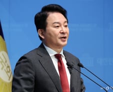 원희룡 "헌재는 헌법도망소…국민들, 헌재독재 용납 안 해"