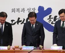 [단독]민주당, '하늘이법' 낸다···"정신질환 교사 복직, 교육감이 승인"