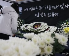 "초등학교마다 1명씩 전담 경찰"…여야, '하늘이법' 속도 낸다