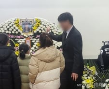 하늘이 또래 친구들, 빈소 방문 잇따르자…"신중해야" 뜻밖의 경고