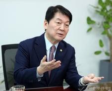 안철수 "지금은 AI가 시대정신…R&D 주52시간 제한 풀어야"[인터뷰]