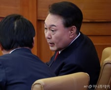 윤 대통령 탄핵심판, 오늘 당초 계획한 마지막 기일…'2말3초' 선고되나