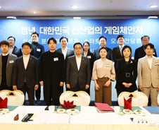 서울 빼면 초라한 대한민국 창업지도...'국가→도시'로 눈 돌려야