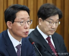 [단독] 국민의힘, 17일 당정협의서 '하늘이법' 논의…여야 협의 탄력