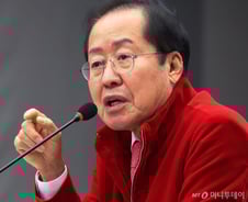 홍준표 "尹탄핵 찬성한 반란자, 여당서 정치 못해…정계 퇴출될 것"