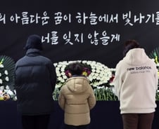 살해 교사 강제입원 가능했다면…"하늘이 살았다"는 의사들