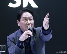 [단독] 최태원 SK 회장, 14일 베트남 방문…'에너지 사업' 챙긴다