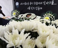 [단독]"초교 CCTV 신청, 돌봄교실 중심으로"…서울교육청, 공문 뿌린다