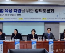 "정부 약가인하, 약제부담 되레 증가시켜…약가 통합관리 해야"