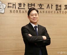 김정욱 신임 변협회장 "비밀유지권 도입 필요…패기 있게 하겠다"