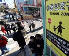 '하늘이법' 속도내나...당정, 오늘 학교 안전 강화 방안 논의