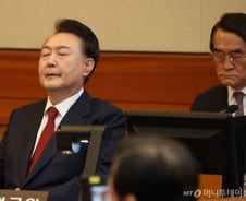 [단독]윤 대통령 20일 형사재판 출석 의사…직접 구속 취소 주장할 듯