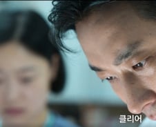 '중증외상센터' 속 그 환자, 내가 될 수도…헬멧 벗은 킥라니의 최후