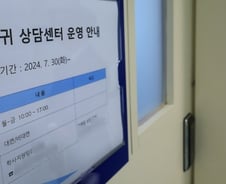 [우보세]올해는 봄꽃과 함께 개강을