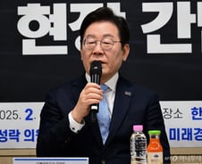 [단독]이재명, 한화오션에 '하청지회 470억 손배소' 해법 모색 제안