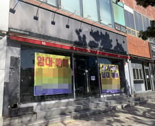 [이슈인사이드]특례시 지위 흔들…청년들은 일자리 찾아 ‘탈창원’