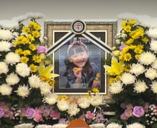 "대전 초등생 살해 교사, 자기 불행 주변 탓…반사회적 인격 장애"