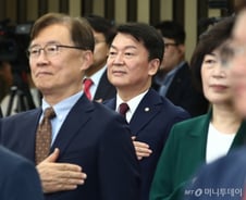 최재형 "친구야, 미안하지만 尹탄핵은 불가피"…고교 동문에게 '편지'