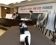 "이제부터 엑스레이 적극 사용하겠다" 반격 나선 한의사들, 왜