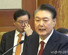 [전문]윤 대통령 "비상계엄 목적 상당 부분 이뤘다, 복귀시 개헌 추진"