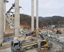 함진규 도공 사장 "고속道 붕괴 사고 자녀 대학 졸업까지 장학금 지원"