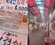 "마장동은 휑"…삼겹살 700원대 '파격세일', 다 대형마트로?[르포]