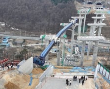 [우보세] 건설재해