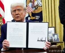 트럼프 "4월2일부터 외국산 농산물에 관세 부과"