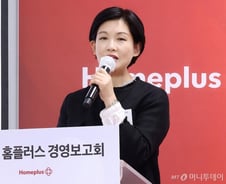 0시3분 '오픈런' 회생절차 신청 홈플러스…법원, 조주연·김광일 대표자 심문